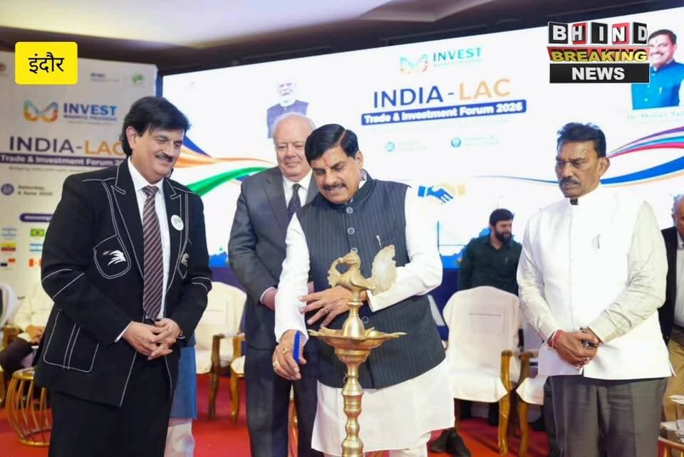 इंदौर में भारत-LAC व्यापार एवं निवेश फोरम 2026 का शुभारंभ, सीएम मोहन यादव बोले- मध्यप्रदेश बनेगा देश का प्रमुख औद्योगिक हब
#MohanYadav #MadhyaPradesh #Indore #LACForum2026 #InvestmentForum #GlobalInvestment #BusinessNews #IndustrialHub #MPDevelopment #TradeAndInvestment #ExportGrowth #InvestInMP #IndoreNews #MPNews #BreakingNews #BhindBreakingNews #IndiaLAC #EconomicGrowth #Industry #DevelopmentNews