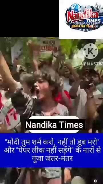 Jantar Mantar Turns Protest Ground! Abhijit Dipke #shorts #nandikatimes #jantarmantar #cjp