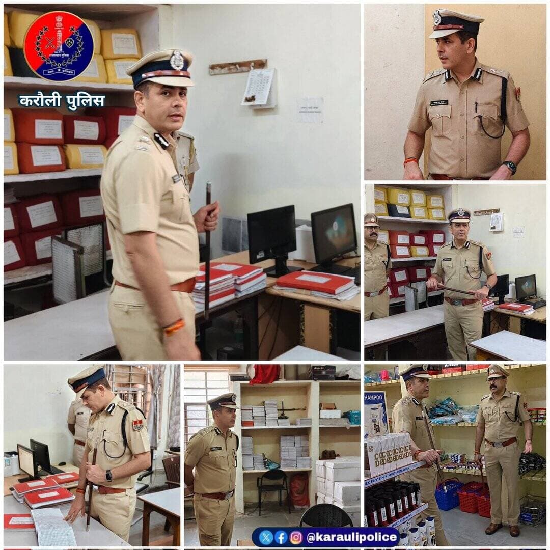 🚨 महानिरीक्षक पुलिस भरतपुर रेंज द्वारा करौली जिले का वार्षिक निरीक्षण सम्पन्न 🚨
👮♂️ आज महानिरीक्षक पुलिस भरतपुर रेंज, भरतपुर श्री कैलाश चन्द्र बिश्नोई द्वारा जिला करौली का वार्षिक निरीक्षण किया गया।
#karaulipolice @kcbishnoiips @ipslokeshsonwal @IgpBharatpur @PoliceRajasthan https://t.co/braXhoQlDF