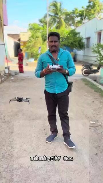 சங்கராபுரம் அருகில் தியாகராஜபுரம் கிராமம்💥💥