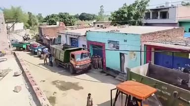 संबल में सरकारी ज़मीन पर बनी मस्जिद मुस्तफा कादरी को योगी सरकार ने ध्वस्त कर दिया। योगी जी ज़मीन का एक-एक इंच वापस लेंगे। #Sambhal #mustfakadrimasjid #upnews #YogiAdityanath #BulldozerBaba