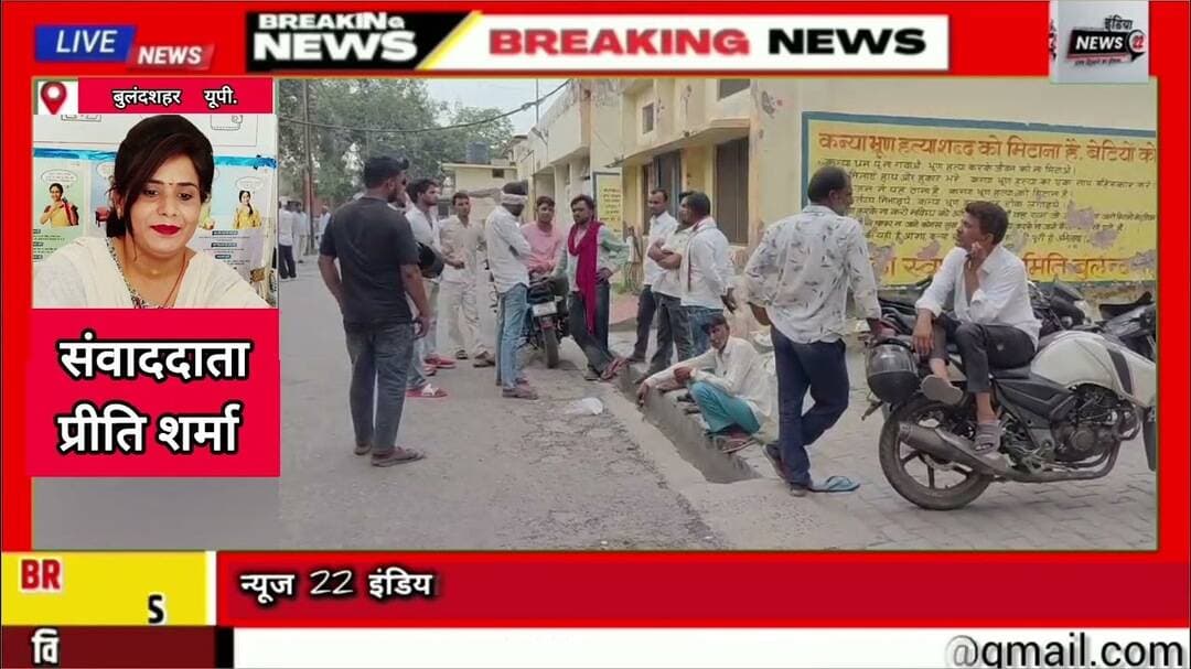 #बुलंदशहर : #अनियंत्रित #कैंटर ने #बाइक #सवारों को #रौंदा, एक की #मौत, एक की #हालत #गंभीर