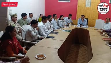 सिरमौर: मानसून आपदा प्रबंधन को लेकर प्रशासन अलर्ट, सभी विभागों को तैयार रहने के निर्देश...