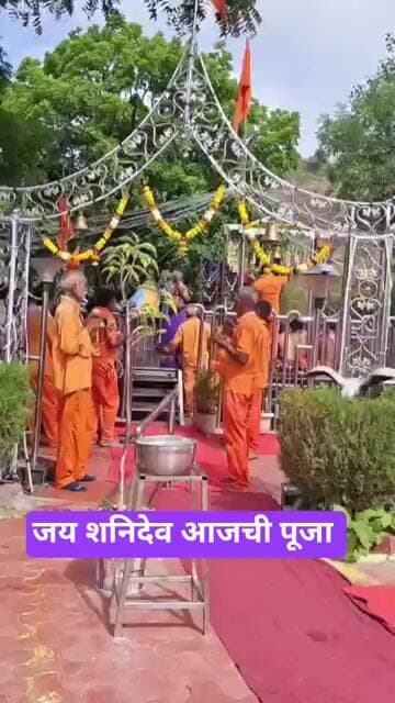 सोळशी -जय शनिदेव आजची पूजा #टीव्ही9मराठी #marathinews #gaurisarri #marathi #duet #shanidev #shani