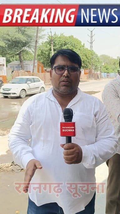 सीवरेज योजना से आमजन परेशान, गंदा पानी आया सड़क पर, फैली दुर्गंध