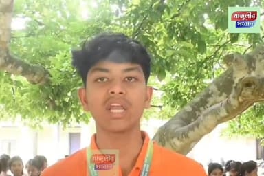ধেমাজিত প্ৰান্তীয় এথলেটিক প্ৰতিযোগিতা সম্পন্ন: মাজুলী সংকুল আৰু যোৰহাট বিভাগৰ খেলুৱৈৰ পাৰদৰ্শিতা, বুটলিলে একাধিক পদক