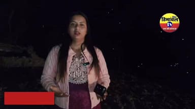 क्या आप जानते है हरनातर क्या होती है,चंबा का एक ऐसा गांव जहां आज भी होती है, हरनातर !
#highlights #कल्चर