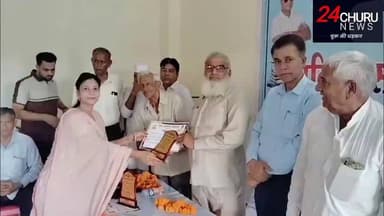 राणासर में प्रतिभा सम्मान समारोह आयोजित, विभिन्न क्षेत्रों में उत्कृष्ट प्रदर्शन करने वाले 65 प्रतिभाओं को किया सम्मानित #प्रतिभा_सम्मान_समारोह #PratibhaSammanSamaroh #Ranasar
#प्रतिभा_सम्मान #HonoringTalent
#ProudMoment #उत्कृष्टता #TalentFelicitation
#युवा_शक्ति #गौरवशाली_क्षण #Inspiration
#राणासर_के_सितारे