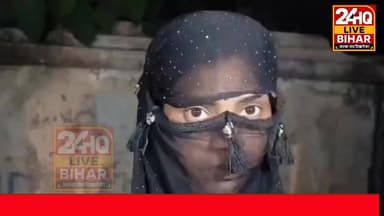 शादीशुदा महिला को प्यार करना पड़ गया महंगा ,प्रेमी ने बना लिया वीडियो,अब कर रहा है ब्लैकमेल......
#nepal #news #amnewsmona #viral #tantrik #bujurg #highlights #fb #tranding #comedy #Live #मेजरगंज #todaynews #sachtalks #sarojraja #darbhanga_mithila #SAROJRAJA #emergencyexit #makeuphack