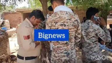 दबोह आमहा रोड पर डम्फर ने मोटरसाइकिल सबार को मारी टक्कर,बाइक सबार की मौके पर मौत..
ग्रामीणों ने डम्फर में लगाई आग,दबोह पुलिस मौके पर मौजूद
मारपुरा रोड़ तिराहा पर हुआ हादसा.. #MPNews #bhind #trendingnews #CrimeNews #GwaliorNews #GwaliorKhabar #मध्यप्रदेश