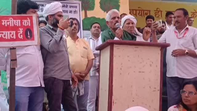 मनीषा मौत मामले में महापंचायत में फैसला #bhiwani #manisha #panchayat #viral #women