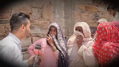मनरेगा फर्जीवाड़ा मामले में मजदूर आए सामने, मेवात के सुल्तानपुर नूह की बड़ी खबर आई सामने
#mewati #breking #हरियाणा #mewatireel #मेवाती #मेवात #hariyana