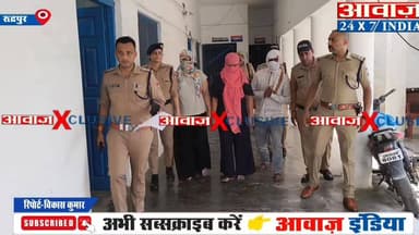 रम्पुरा में पुलिस टीम पर हम#ला करने के आरोप में तीन भाई बहन गिर#फ्तार, पुलिस से मार#पीट व#र्दी फाड़ने मोबाइल छी#नने का आरोप