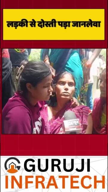 पंजाबी बाग में दिल दहला देने वाली वारदात! नाबालिग गैंग ने युवक की चाकू मारकर हत्या की