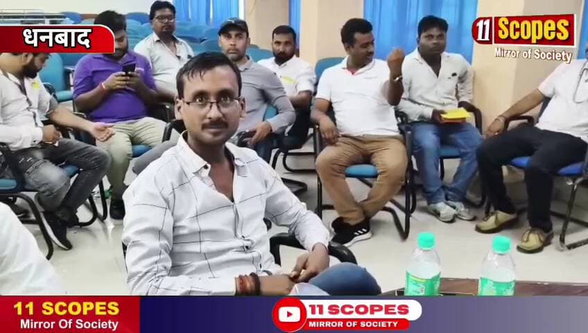 रक्त दान शिविर का आयोजन snnmch में किया गया #dhanbad #jharkhand # snmmch # zila #sarkari asptal