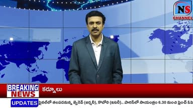 సంగారెడ్డి హాస్పిటల్ కు హుటాహుటిన బయలుదేరిన తెలంగాణా స్పీకర్ గడ్డం ప్రసాద్ కుమార్.