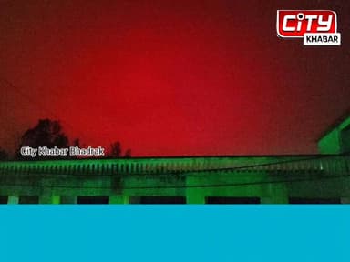 ଭଦ୍ରକ: ବର୍ଷା ଛାଡ଼ିବା ପରେ ବାଦଲର ନାଲି ଆଖି ।
#citykhabarbhadrak