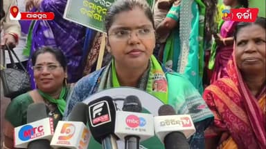 ସୁକିନ୍ଦାରେ ନାରୀ ଅଧିକାର ଅଭିଯାନ ||charcha news