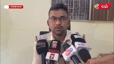 କୁଟୁରା ମାଂସ ଜବତ, ଶିକାରୀ ଗିରଫ ||charcha news