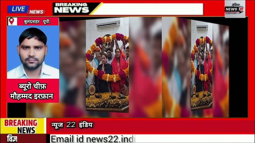 #CM #योगी के #जन्मदिवस पर #जिला_पंचायत ने लगाए #पौधे, 2027 में #बड़ी #जीत का लिया #संकल्प