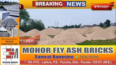 বর্ষার মরসুমে ব্যাপক চাহিদার মাঝে বালির সংকট তৈরি করছে কারবারিরা