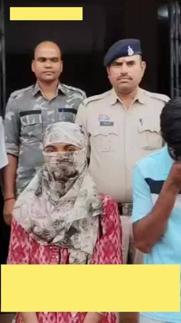 💔 LOVE AFFAIR का खौफनाक अंत! प्रेमी-प्रेमिका ने मिलकर की महिला की हत्या 😱 Surguja Murder Case