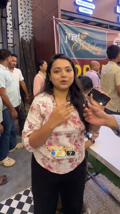 #Dibrugarh | Dibrugarh Chowpatty is finally open to the public! We spoke to visitors and gathered their first impressions of the city’s newest attraction.
What’s your review? Let us know in the comments!