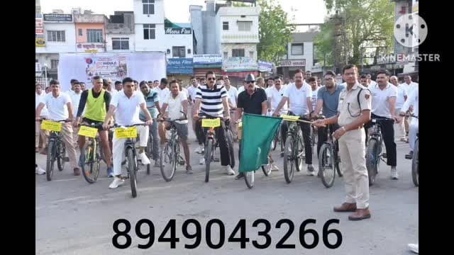 SP धर्मेंद्र सिंह यादव का डबल एक्शन: नशा तस्करों की करोड़ों की संपत्तियों पर वार, साइकिल रैली-योग से दिया फिटनेस का संदेश
#DharmendraSinghYadav #SPChittorgarh #OperationTrinetra #ChittorgarhPolice #NDPSAct DrugFreeChittorgarh FitIndiaMission SundayOnCycle Yoga RajasthanPolice HelloChittorgarhNews BreakingNews ChittorgarhNews
