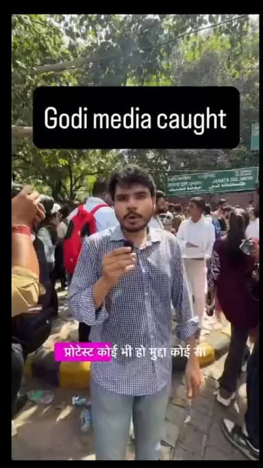 गोदी मीडिया #viralvideo #trendingvideo #breaking