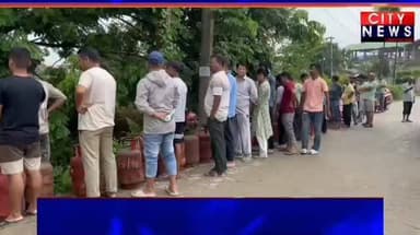 আজি পুনৰ বৃদ্ধি ঘৰুৱা ৰন্ধন গেছৰ মূল্য, ডিব্ৰুগড়ত গ্ৰাহকৰ মাজত অসন্তোষ.....
#citynewsdibrugarh
#highlights
#follewers
#dibrugarh