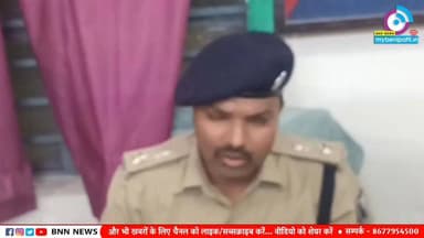 🔥 बिहार के मंत्री अरुण शंकर प्रसाद पर पर हमले से हड़कंप, कलुआही थाना पहुंचे SP, इलाके में तनाव