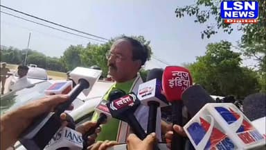 फिरोजाबाद पहुंचे डिप्टी सीएम केशव प्रसाद मौर्य, सपा और कांग्रेस पर जमकर बरसे
इंडिया गठबंधन को लेकर डिप्टी सीएम केशव प्रसाद मौर्य ने कहा, इंडिया गठबंधन 2024 में टूट चुका हैं।
शंकराचार्य अविमुक्तेश्वरानंद के सवाल पर डिप्टी सीएम ने कहा कि समाजवादी पार्टी कभी संतो और भगवान के भक्तों की हो नहीं सकती, जिसने संतो पर लाठी चलवाई और रामभक्तों पर गोली चलवाई।
#firozabadnews #KeshavPrasadMaurya #BJPGovernment #samajavdiparty #CongressParty
