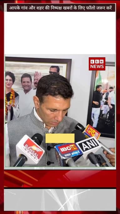 118 के पार पेट्रोल, 1000 के पार सिलेंडर,
यही है नरेंद्र मोदी के “अच्छे दिन” का कैलेंडर- कांग्रेस #reels #congress #bjp