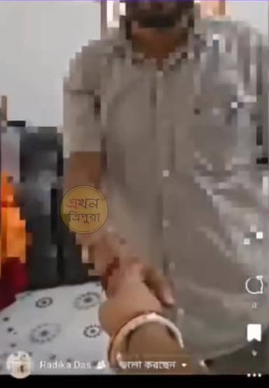 ১৩ প্রতাপগড় বিধানসভার অন্তর্গত ৩৪ নং বুথের বুথ সভাপতি স্বপন রায়ের অন্তরঙ্গের ভিডিও ভাইরাল! নিজের সংসার ছেড়ে অন্যের স্ত্রী কে নিয়ে ভালোবাসায় হাবুডুবু খাচ্ছেন গুনধর সভাপতি! দেখুন এক্সক্লুসিভ ভিডিও....
(এই ঘটনার কিংবা ভিডিও'র কোনো ধরনের সত্যতা যাচাই করেনি 'এখন ত্রিপুরা' কতৃপক্ষ। ভিডিওটি সামাজিক মাধ্যম থেকে সংগ্রহীত)।