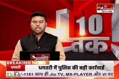 शिवपुरी: नया तालाब में डूबने से युवक की मौत
नरवर लोड़ी माता मंदिर दर्शन करने आया था युवक