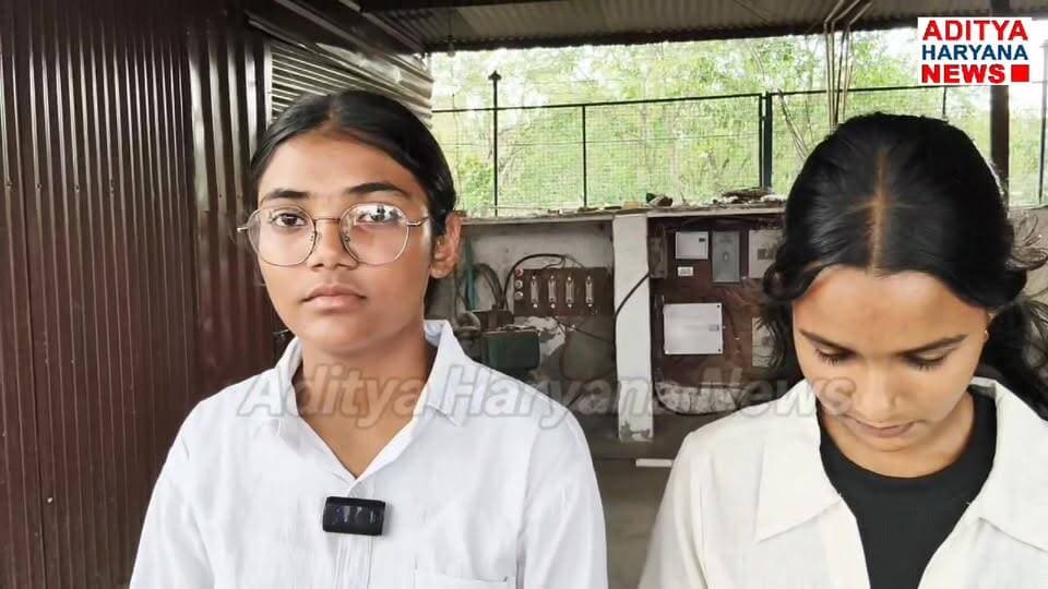 स्कूल बस ड्राइवर की बेटी ने किया हरियाणा में Topper #नारनौल में प्रतिभा सम्मान समारोह
