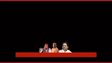 💥 UP Election 2027: शराब बंदी को लेकर महिला का फूटा दर्द!
गांव के वोटर्स का ये मूड हिला देने वाला है। देखिए ग्राउंड रिपोर्ट और वीडियो को ज्यादा से ज्यादा शेयर करें। 📲
#UPChunav2027 #PublicReview #SharabBandi #ViralUP #GroundReport