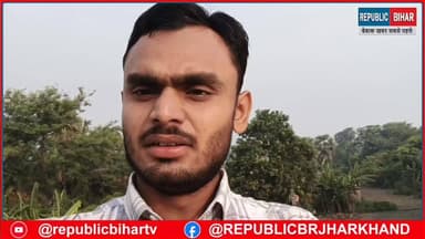 RJD से सुनील singh आज नामांकन कर सकते हैं
RLM का क्या होगा?
#PatnaNews #UpendraKushwaha #BiharNews #trendingvideo #Muzaffarpur #sunilsingh