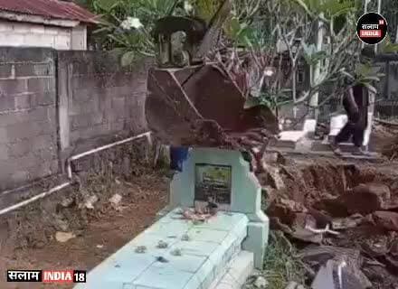 बंगाल में अवैध अतिक्रमण कर बनाया गया कब्रिस्तान पर चला बुलडोजर #video #news #salamindia18 #LatestNews #trendingnews #vi