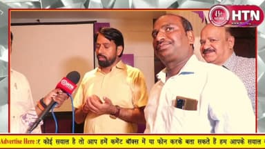 #UttarPradeshPestControlAssociation द्वारा #Celebration किया गया #WorldPestDay 2026.Htn #up #lucknow