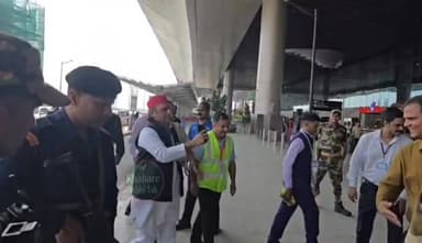 लखनऊ एयरपोर्ट पहुंचे अखिलेश यादव, दिल्ली के लिए हुए रवाना
#AkhileshYadav #LucknowAirport #Delhi #INDIAAlliance #SamajwadiParty #UPPolitics