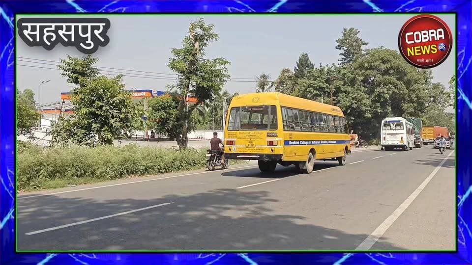 #सहसपुर के #सारा_स्टेट के बगल पर बड़ी प्लॉटिंग की तैयारी, हरे-भरे आम के बगीचे पर चल रही आरी
#रामपुर। थाना सहसपुर क्षेत्र में सारा स्टेट के समीप बड़े स्तर पर प्लॉटिंग की तैयारी चल रही है, जिसके लिए वर्षों पुराने हरे-भरे आम के पेड़ों को काटा जा रहा है। स्थानीय लोगों का कहना है कि जिस स्थान पर कभी घना आम का बगीचा हुआ करता था, वह अब धीरे-धीरे समाप्त होता जा रहा है।
क्षेत्रवासियों के अनुसार लगातार पेड़ों की कटाई से पर्यावरण को नुकसान पहुंच रहा है और हरियाली तेजी से कम हो रही है। लोगों ने प्रशासन और उद्यान विभाग से मामले की जांच कर आवश्यक कार्रवाई की मांग की है।
यदि यही स्थिति बनी रही तो आने वाले समय में यह पूरा बगीचा इतिहास बन सकता है।
#highlightseveryone #uttarakhandupdate #selaquidehradunnews #followerseveryone #BreakingNews #UttarakhandNews @top fans Sahdev Singh Pundir Shekhar Bansal Suddowala Mandal Ramesh Dhaundiyal Yashpal Negi