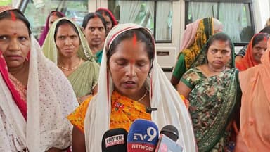 लरेवा गांव में शराब की दुकान के विरोध में महिलाओं का हंगामा
#लरेवा #शराब_दुकान_विरोध #महिला_प्रदर्शन
ताजा और सच्ची खबरों के लिए हमें फॉलो करें:
🔵 Facebook & YouTube: @Khabare Abhi Tak
📸 Instagram: @khabareabhitakmau
#KhabareAbhiTakMau #KhabareAbhiTakOfficial #खबरे_अभी_तक