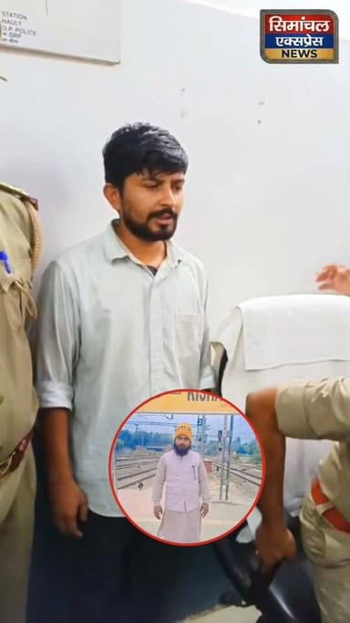 मौलाना तौसीफ़ रेज़ा साहब हत्याकांड मामले में पुलिस ने बड़ी कार्रवाई करते हुए आरोपी पंकज लोधा को गिरफ्तार कर जेल भेजने की प्रक्रिया शुरू कर दी है। मामले की जांच बरेली जीआरपी थाना द्वारा की जा रही✍️
#JusticeForMaulanaTausifReza #JusticeForTausifReza #BareillyGRP #NewsUpdate