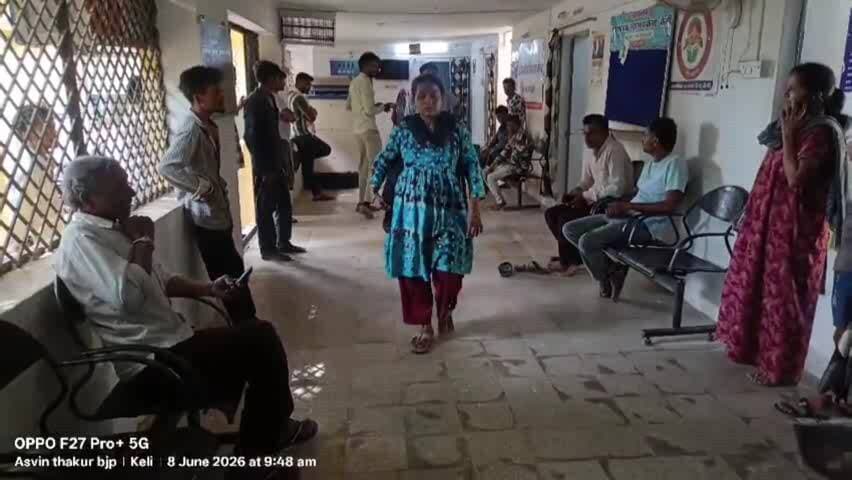 सेगांव: केली में ड्यूटी से गायब डॉक्टर, प्रसव के दौरान नवजात की मौत, भाजपा नेता ने लगाए गंभीर आरोप
#Segaon #KeliPHC #Khargone