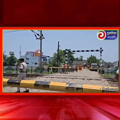 তার ছিঁড়ে লন্ডভন্ড রেল ও সড়ক যোগাযোগ! বরাভূমে চরম বিপত্তি, অ্যাম্বুলেন্স আটকে ভোগান্তির একশেষ