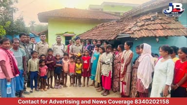 झारखंड: गोड्डा पुलिस की बड़ी पहल, आदिम जनजातीय गांवों में संवाद कर दूर की हिचकिचाहट; SDPO ने बांटा अपना पर्सनल नंबर..
Hemant Soren Irfan Ansari Jharkhand Police, Godda
#GoddaPolice #JharkhandPolice #CommunityPolicing #PahariyaTribe #Sundarpahari #JharkhandNews #PositiveNews #PublicPoliceConnect #JBNewsNetwork