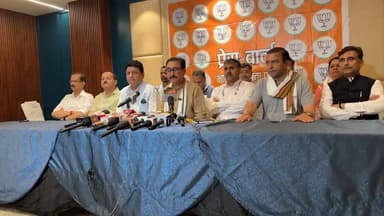 धर्मशाला : #live हिमाचल प्रदेश विधानसभा के पूर्व अध्यक्ष, पूर्व मंत्री व वर्तमान विधायक विपिन सिंह परमार की प्रेस बार्ता | Kangra Express
#kangraexpress #dharamshala #NewsUpdate #VipinSinghParmar #pressconference #BJP4IND #bjphimachal #viralnews #HimachalNews #newstoday #kangranews