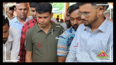 मेयर विकास शर्मा सख्त, शिकायत पर जल निगम अधिकारी को लगाई फटकार,
#VikasSharma #AapkaMayorAapkeDwar #TransitCamp #Rudrapur #JanSamvad #JalNigam #PublicIssues #UttarakhandNews #LocalNews #HindiNews #BreakingNews #NewsUpdate #RudrapurNews #MayorVikasSharma #CivicIssues
The Times of uttarakhand Vikas Sharma #रुद्रपुर #उत्तराखंड #UttarakhandNews