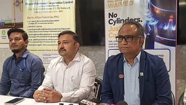 Live: BPCL का जानिए ऊना में गैस वितरण का क्या है प्लान #कब तक बिछेगी गैस पाइप लाइन
